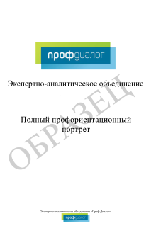 67ed5cde794a1f1e75a158890644402f