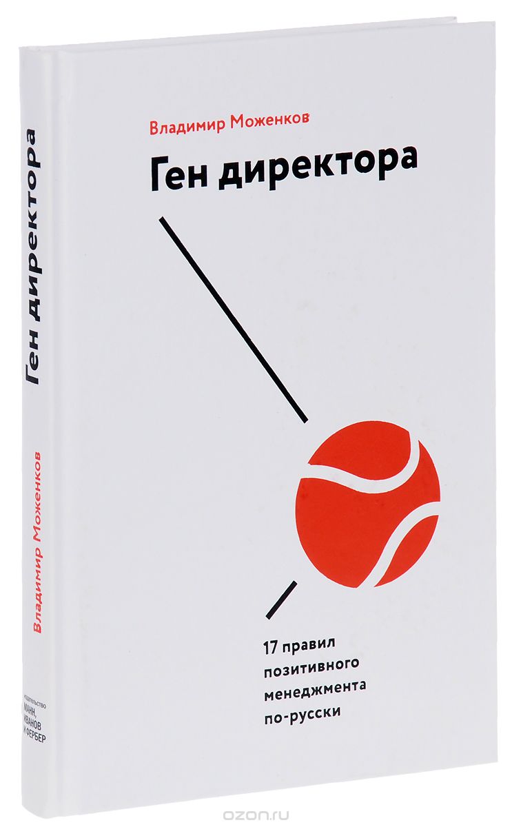https://mfc32.ru//system/upload/pages/86/books/1020689073.jpg